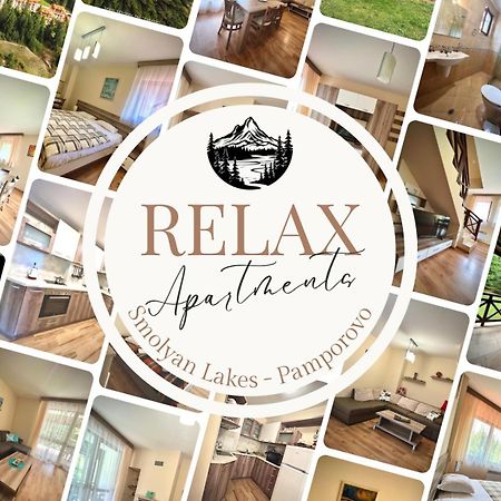 Relax Aпартаменти, Смолянски Езера, Вила Венера, К-С Маунтин Лейк Exterior foto