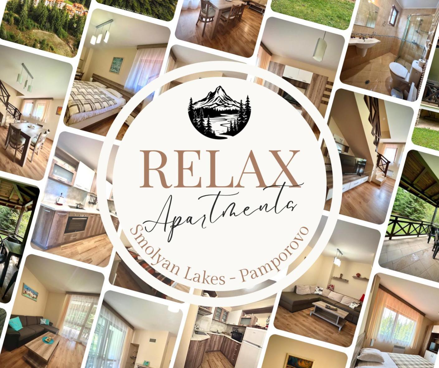 Relax Aпартаменти, Смолянски Езера, Вила Венера, К-С Маунтин Лейк Exterior foto